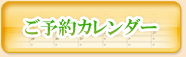 \J_[
